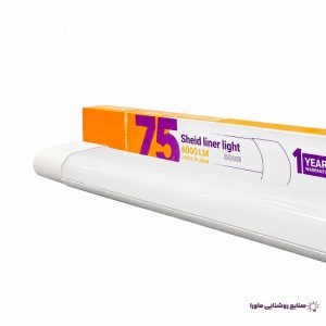 براکت ال ای دی 75 وات سری شید ماورا