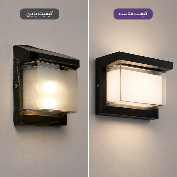 کیفیت مناسب چراغ دکوراتیو